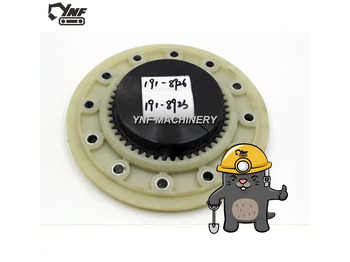 Clutch and parts