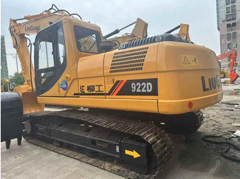 LiuGong922D Excavator Hydraulic Crawler Excavator Digger Top Brand With Cheap Price China Made Second-hand Excavator for Sale [ Copy ] [ Copy ] leasing LiuGong922D Excavator Hydraulic Crawler Excavator Digger Top Brand With Cheap Price China Made Second-hand Excavator for Sale [ Copy ] [ Copy ]: picture 3
