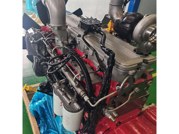 Engine CUMMINS