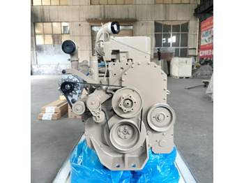 Engine CUMMINS