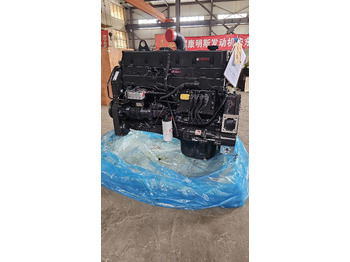 Engine CUMMINS