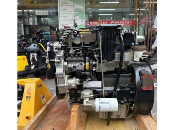 Engine for Excavator PERKINS 1104C-44T: picture 3 Engine for Excavator PERKINS 1104C-44T: picture 3