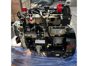New Engine for Excavator PERKINS 1104D-44TA: picture 4