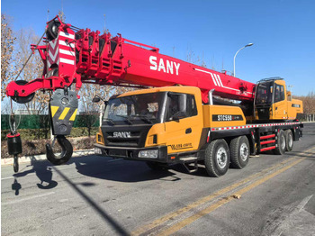 Mobile crane SANY