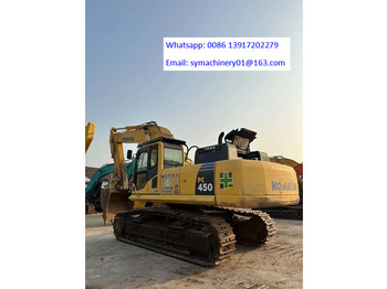Crawler excavator Komatsu PC450-8R: picture 2 Crawler excavator Komatsu PC450-8R: picture 2