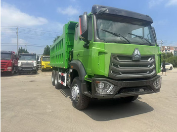 Box truck SINOTRUK HOWO
