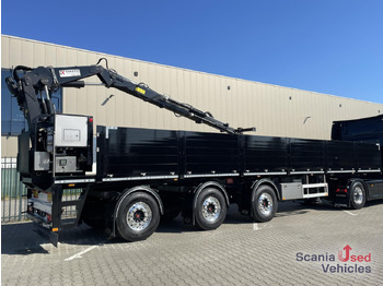 Dropside/ Flatbed trailer PACTON