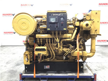 Construction machinery CATERPILLAR