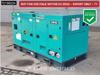 Generator set CUMMINS