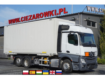 Refrigerator truck MERCEDES-BENZ Actros 2545