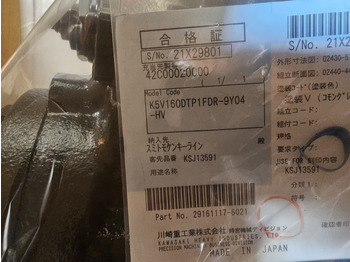 New Hydraulic pump for Construction machinery Case KSJ13591 - KSJ16730: picture 4 New Hydraulic pump for Construction machinery Case KSJ13591 - KSJ16730: picture 4