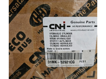 New Hydraulic cylinder for Construction machinery New Holland 31MK-52921CG: picture 4