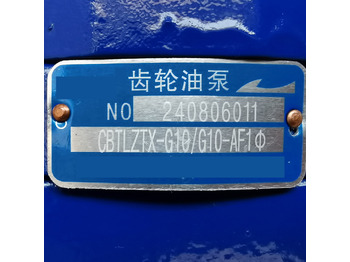 QINGDAO PROMISING Hydraulic Pump CBTLZTX-G10/G10-AF1Φ for China Wheel Loader Spare Parts leasing QINGDAO PROMISING Hydraulic Pump CBTLZTX-G10/G10-AF1Φ for China Wheel Loader Spare Parts: picture 4