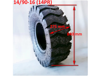 New Tire for Wheel loader Qingdao Promising Pneumatic Tires for China Loader: picture 5