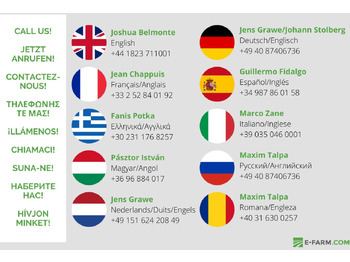 Combine seed drill Amazone mecanique: picture 3