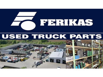 Drive shaft for Truck Volvo FH4 : picture 2 Drive shaft for Truck Volvo FH4 : picture 2