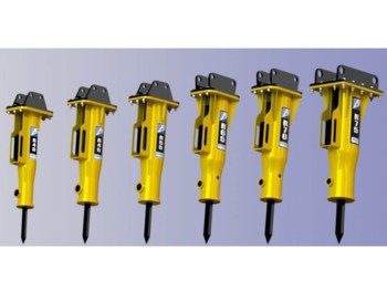 Hydraulic hammer Arrowhead R40-R75: picture 1