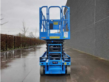 Aerial platform SINOBOOM - 4047 - AERIAL PLATFORM - UNUSED: picture 4 Aerial platform SINOBOOM - 4047 - AERIAL PLATFORM - UNUSED: picture 4