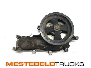 Cooling system SCANIA