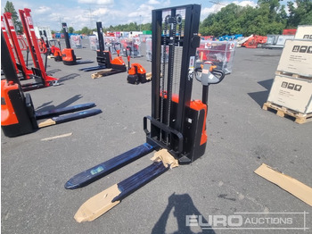 Material handling equipment