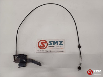 Door and parts CATERPILLAR