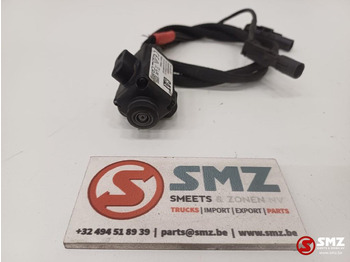 New Electrical system for Material handling equipment Caterpillar Digital camera Caterpillar: picture 2