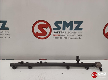 Fuel processing/ Fuel delivery DAF