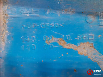 Cab and interior for Truck DAF Occ windgeleider rechts DAF: picture 3 Cab and interior for Truck DAF Occ windgeleider rechts DAF: picture 3