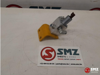 Spare parts CATERPILLAR