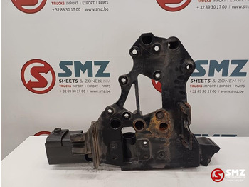 Frame/ Chassis VOLVO