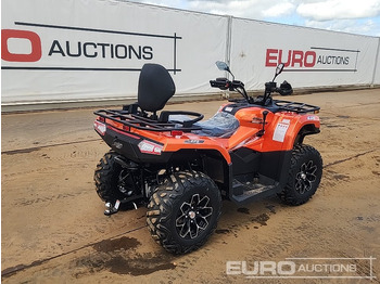 ATV/ Quad