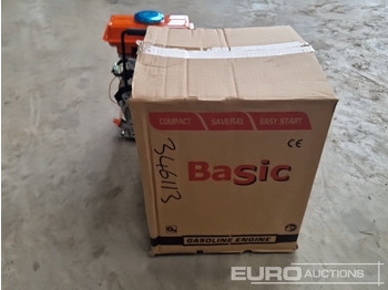 Engine Unused Daewoo PR152F 1.5HP Petrol Engine: picture 4