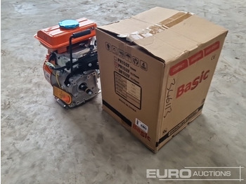 Engine Unused Daewoo PR152F 1.5HP Petrol Engine: picture 3