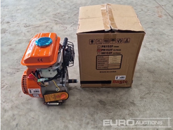 Engine Unused Daewoo PR152F 1.5HP Petrol Engine: picture 2