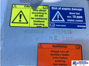 Fuel tank for Truck Scania diesel tank 300ltr Scania 2167505: picture 4