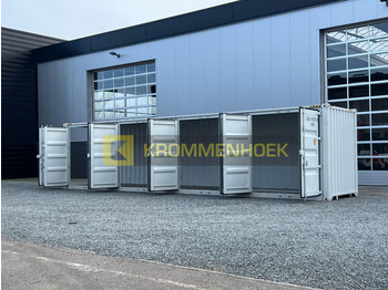 Shipping container Container 40ft High cube | 4 side doors: picture 3 Shipping container Container 40ft High cube | 4 side doors: picture 3