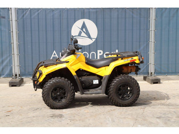ATV/ Quad