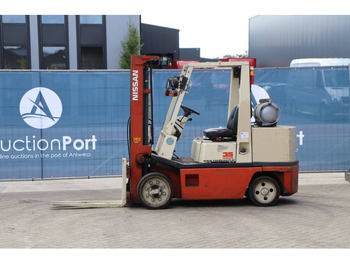 LPG forklift NISSAN