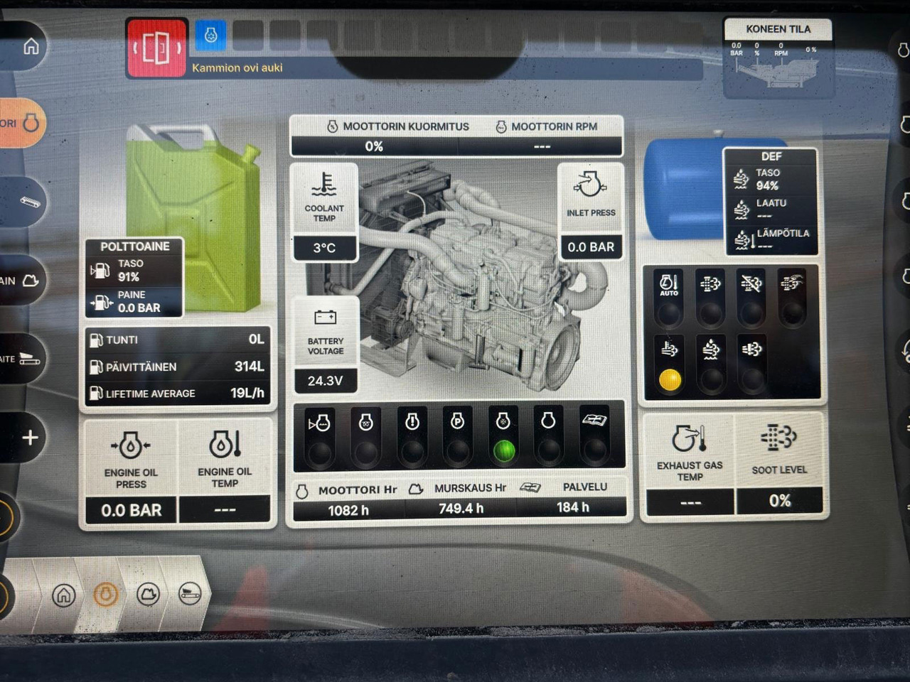 Metso Nordtrack I1011S - Impact crusher: picture 5 Metso Nordtrack I1011S - Impact crusher: picture 5