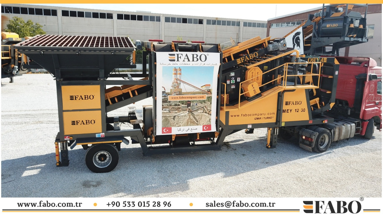 FABO mobile screen-mobile screening - Screener: picture 5 FABO mobile screen-mobile screening - Screener: picture 5