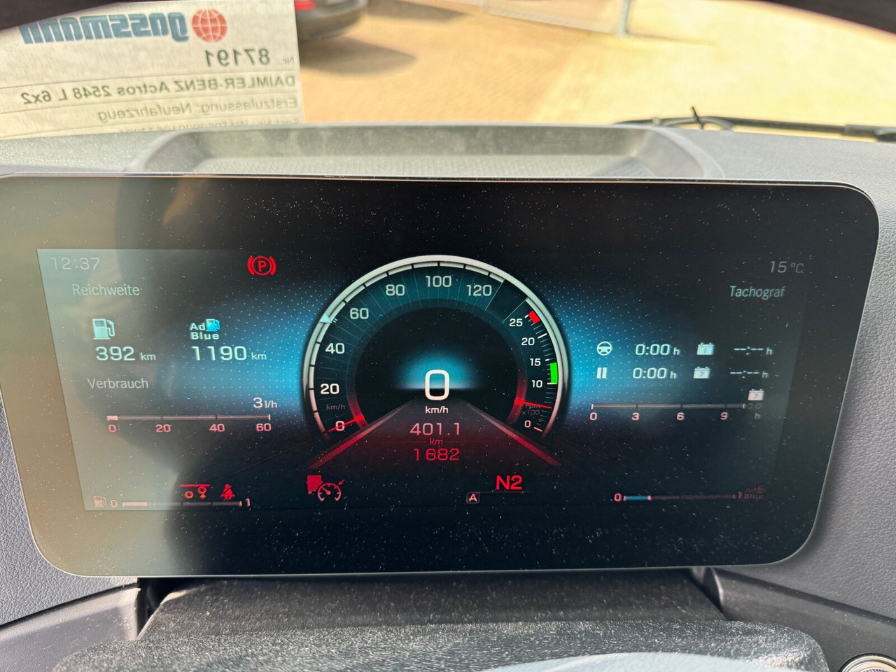 Mercedes-Benz Actros 2548 L 6x2 Actros 2548 L 6x2, Retarder, Lenk-/Liftachse, Navi, MirrorCam, MultimediaCockpit - Hook lift truck: picture 5 Mercedes-Benz Actros 2548 L 6x2 Actros 2548 L 6x2, Retarder, Lenk-/Liftachse, Navi, MirrorCam, MultimediaCockpit - Hook lift truck: picture 5