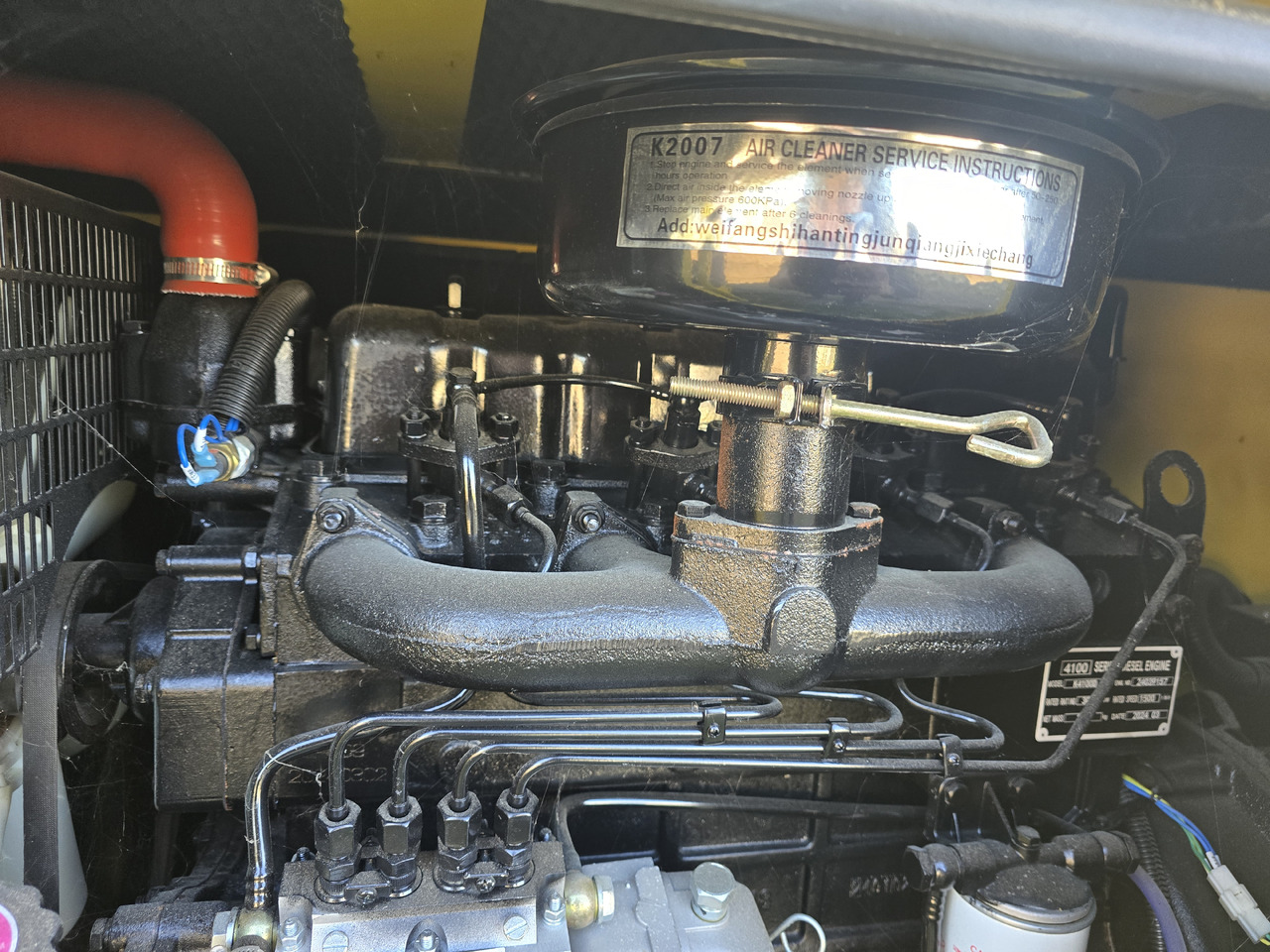 PRAMAST VG-R30 - Generator set: picture 4 PRAMAST VG-R30 - Generator set: picture 4