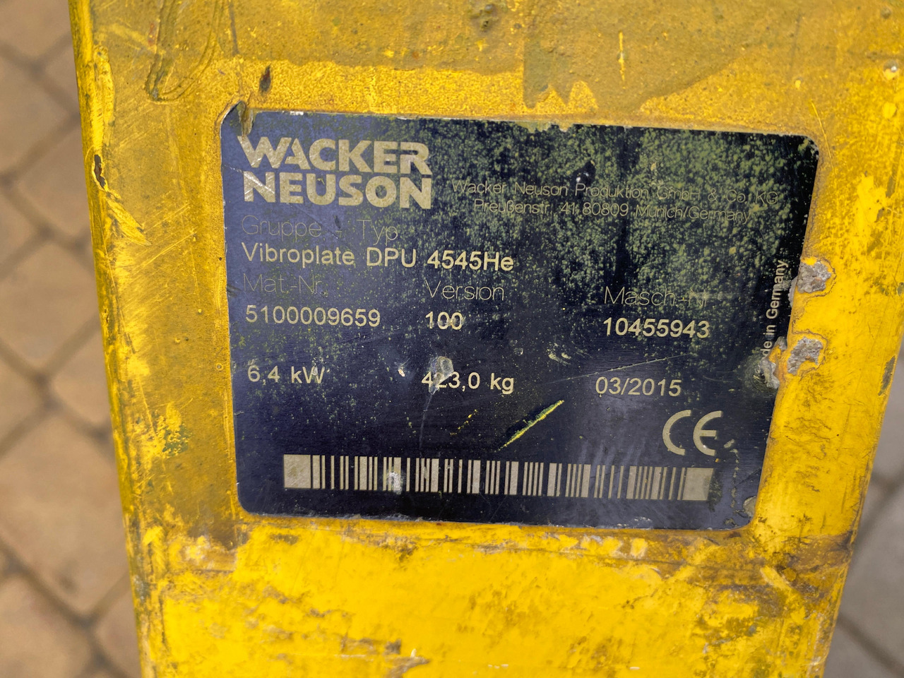 WACKER NEUSON DPU 4545He - Compactor: picture 5 WACKER NEUSON DPU 4545He - Compactor: picture 5
