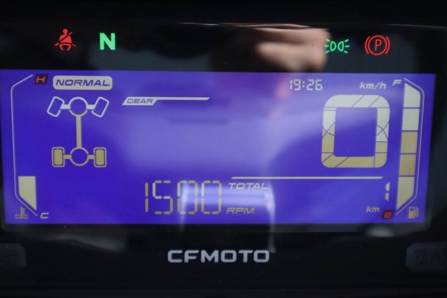 CFMoto UFORCE600 Valid Inspection, *Guarantee! Dutch Regi - ATV/ Quad: picture 4 CFMoto UFORCE600 Valid Inspection, *Guarantee! Dutch Regi - ATV/ Quad: picture 4