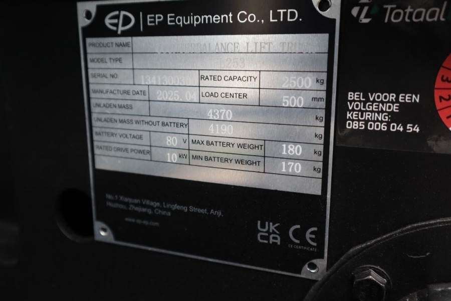 Diesel forklift EP EFL253 Valid inspection, *Guarantee! Electric Lith: picture 6