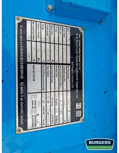 Sinoboom 5389RE 1623RE - Scissor lift: picture 5 Sinoboom 5389RE 1623RE - Scissor lift: picture 5