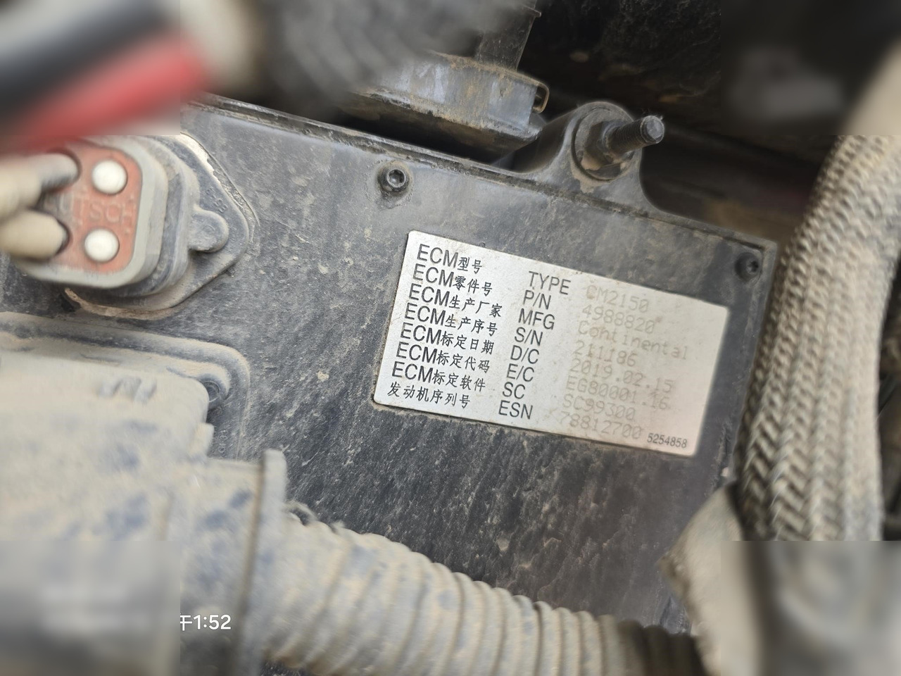 2019 VERMEER NAVIGATOR D60X90 SERIES III - Directional boring machine: picture 5 2019 VERMEER NAVIGATOR D60X90 SERIES III - Directional boring machine: picture 5