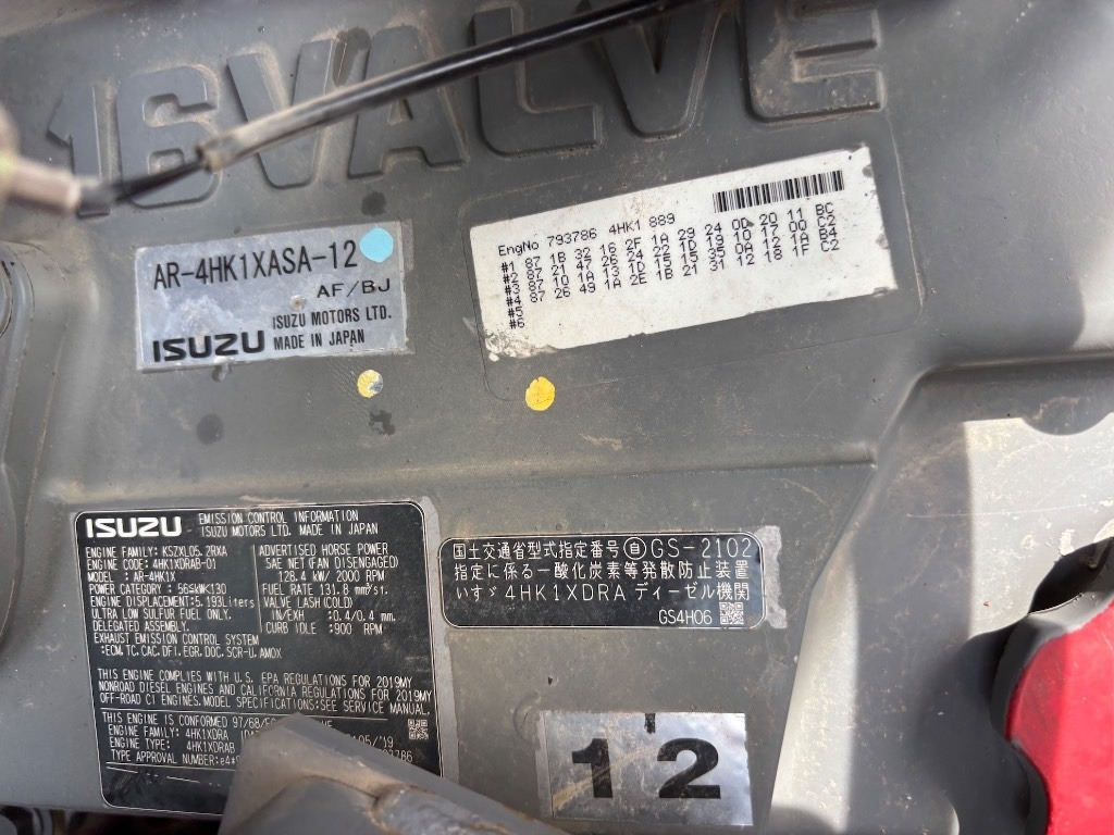 Crawler excavator Hitachi ZX 210 LC-6 - ZX210: picture 21 Crawler excavator Hitachi ZX 210 LC-6 - ZX210: picture 21