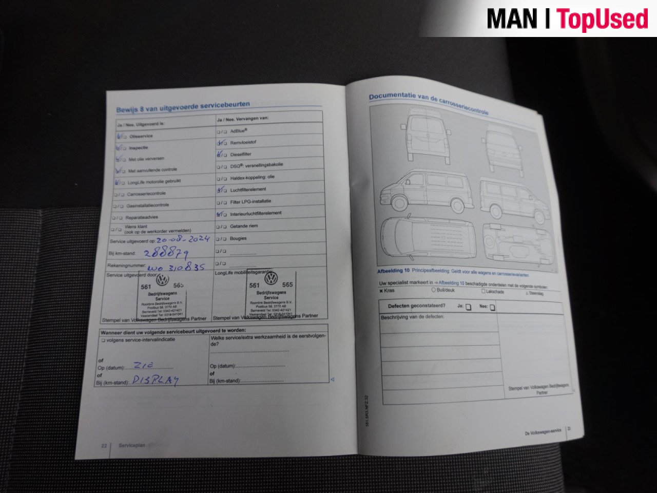 VOLKSWAGEN Crafter 35 2.0 TDI L3H2 AHK / RWD / CAM / 163PS - Panel van: picture 3 VOLKSWAGEN Crafter 35 2.0 TDI L3H2 AHK / RWD / CAM / 163PS - Panel van: picture 3