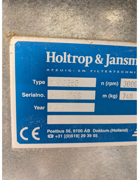 Holtrop & Jansma - Concrete equipment: picture 4 Holtrop & Jansma - Concrete equipment: picture 4